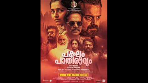 ZEE5 to stream Malayalam film ‘Pakalum Paathiravum’