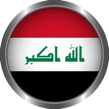 Gambar Profil Bendera Irak Gambar PNG | File Vektor Dan PSD | Unduh Gratis Di Pngtree