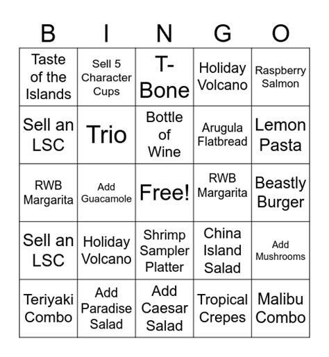 Rainforest Cafe BINGO Card