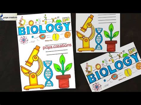 biology project | biology project front page design | Biology cover ...