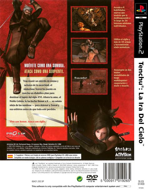 Tenchu: Wrath of Heaven Details - LaunchBox Games Database