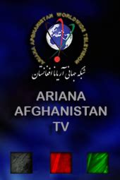 Ariana Afghanistan TV on Livestream