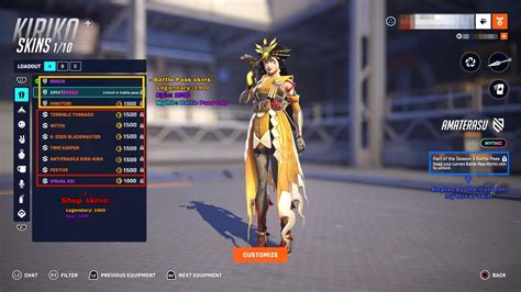 Battle Pass skins and prices : r/Overwatch