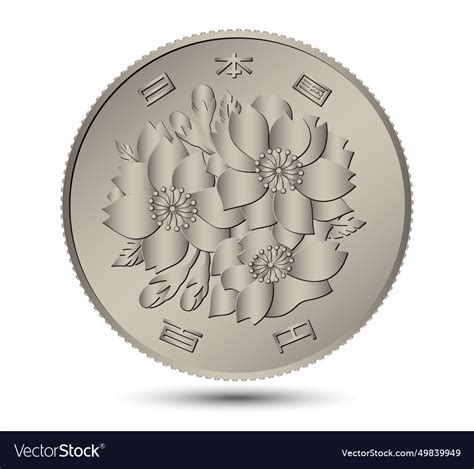 Japanese yen coin 100 Royalty Free Vector Image