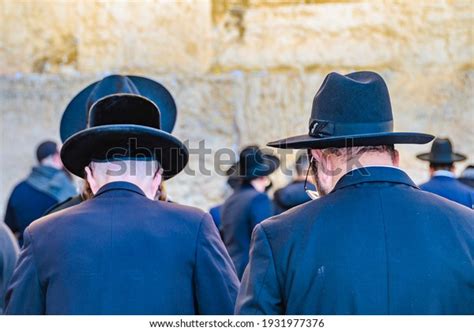 Men Praying Famous Wailing Wall Old Stock Photo 1931977376 | Shutterstock