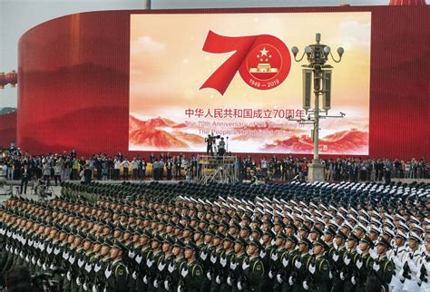 In Pictures: China’s National Day Parade Features Pomp and Artillery - The New York Times