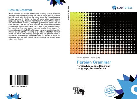 Persian Grammar, 978-613-8-97524-3, 6138975243 ,9786138975243