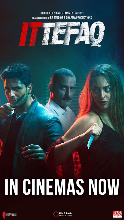 Ittefaq (2017)