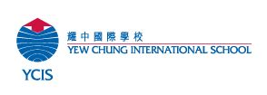 Yew Chung International Schools in China Receive the “Cambridge Award For Excellence In Education”