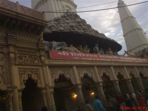 Govardhan Hill Mathura | Govardhan Hill timings, photos, address