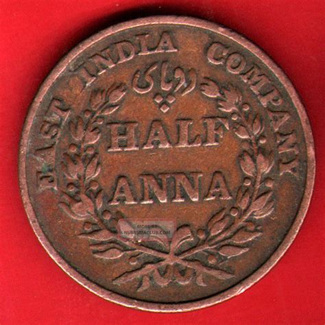 British India - 1835 - East India Company - Half Anna - Rare Coin X - 23