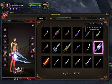 Artifact weapons that could mog can't now - Transmogrification - World ...