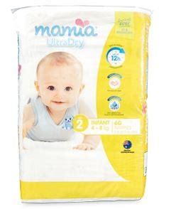 Disposable Nappy Reviews | Best Brands & Guide - Canstar Blue