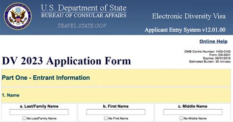 Green Card Lottery 2023 Application Form - Printable Forms Free Online