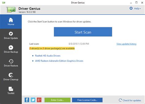 Driver Genius Professional 18.0.0.171 - Neowin