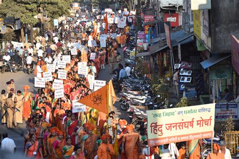 Hindu unity on display in 'Hindu Jan Sangharsh Morcha' at Gadhinglaj ...