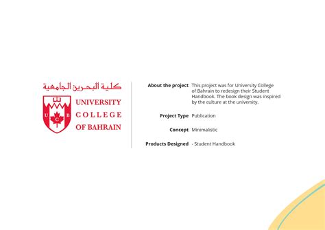 Student Handbook Design - University College of Bahrain on Behance