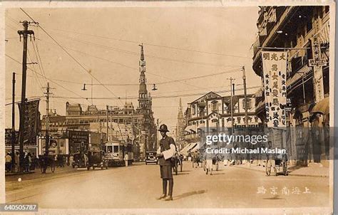 Shanghai 1930s Photos and Premium High Res Pictures - Getty Images