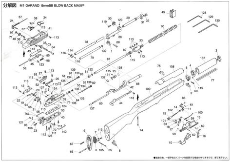 M1 Garand Parts Diagram | Free Hot Nude Porn Pic Gallery