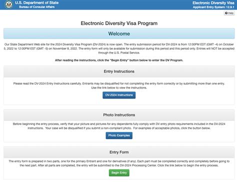 How To Apply For Green Card? 2024 Green Card Application