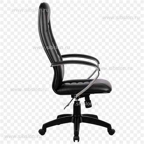 Office & Desk Chairs Plastic Wing Chair Büromöbel, PNG, 1200x1200px, Office Desk Chairs, Chair ...