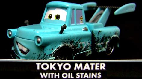 CARS TOON Tokyo Mater with Oil Stains DIECAST - YouTube