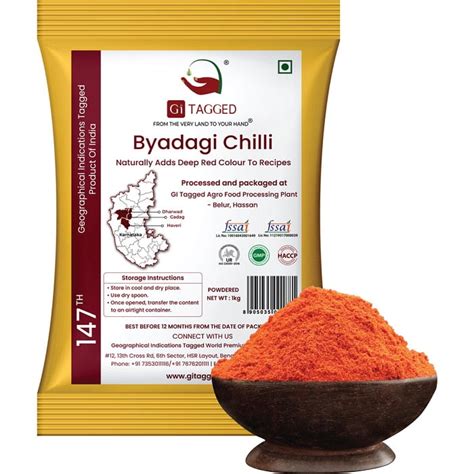Buy Byadgi Chilli Powder | Red Chilli Powder Online | GI TAGGED