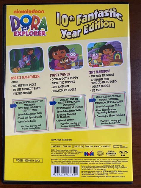 Dora The Explorer Dvd Collection Volume