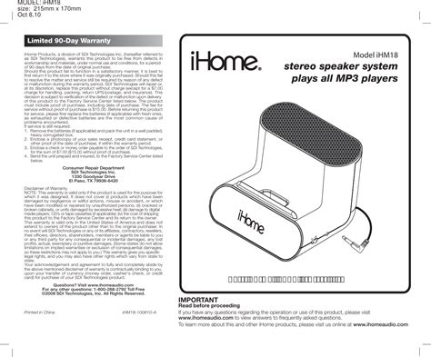 Ihome Ihm18 Users Manual