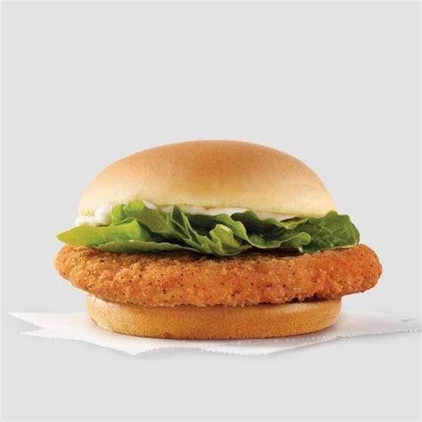 Wendy's Spicy Crispy Chicken Sandwich Nutrition Facts