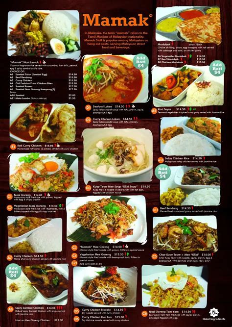 Menu at Mamak Malaysian Restaurant, Auckland