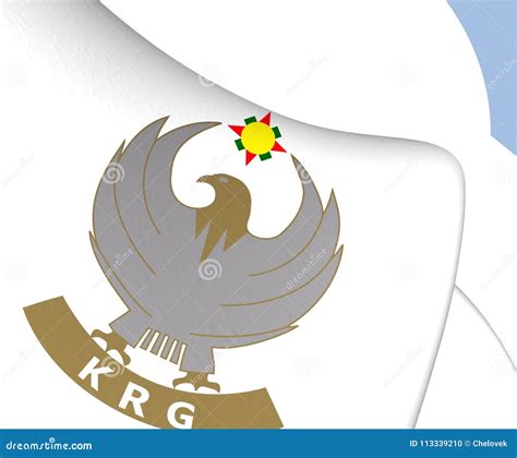 Kurdistan Regional Government Emblem Stock Illustration - Illustration ...