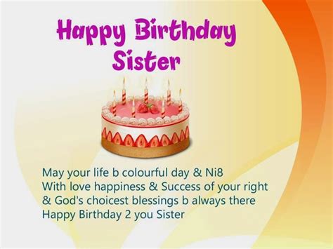 40+ Birthday Wishes for Sister Images, Pictures, Photos