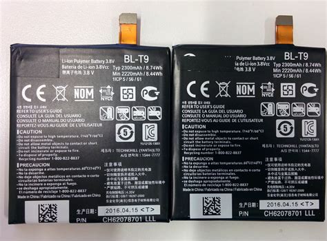 Google Nexus 5 Battery Replacement