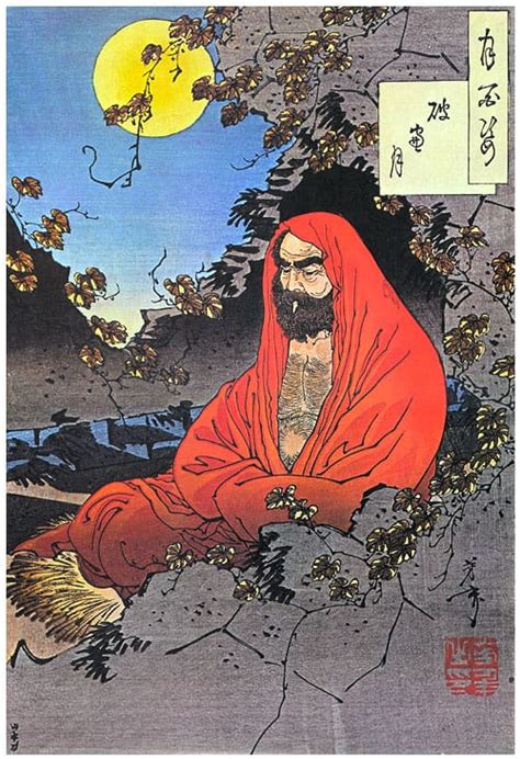 Searching for Bodhidharma | Lion’s Roar