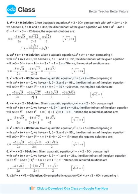 Mathletics Printable Worksheets – Learning How To Read 358 | Math methods, Printable worksheets ...