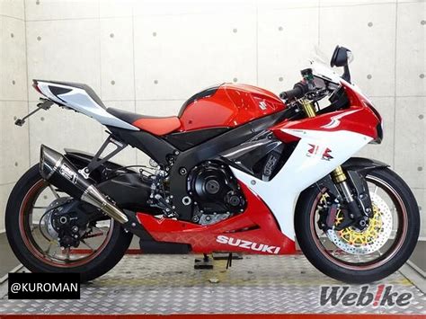 SUZUKI GSX-R750 Custom - Webike Magazine