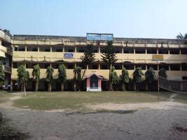 Bagnan College (BC), Howrah - 2021 Admissions, Courses, Fees, Ranking