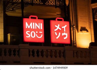 Miniso Logo Vector (.AI) Free Download