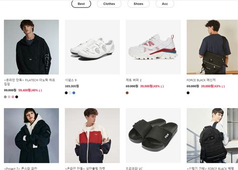 FILA - Buy Korea Footwear Fashion Clothing Online - KoreaBuyandShip