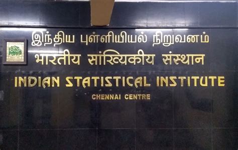 ISI Chennai Centre