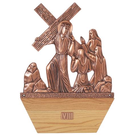 Bronze & Wood Station of the Cross, 24'' x 17'', 14 stations