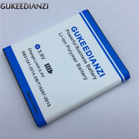 GUKEEDIANZI Mobile Phone Battery T5 For THL T5 T5S 1950mAh High Quality ...