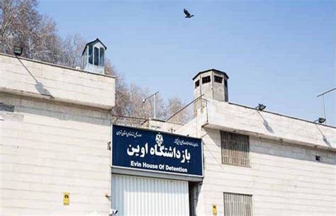 Iran: A Letter From Evin Prison - Iran Focus