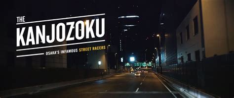 The Kanjozoku: Osaka's Infamous Street Racers | Osaka, Japanese streets, Racer