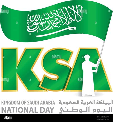 KSA National Day Logo with young Saudi hold Flag, An inscription in ...