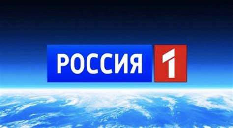 «Rossiya 1» becomes the most popular TV channel of Primorye and Russia ...