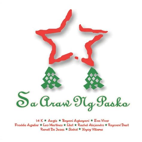 Sa Araw Ng Pasko Lyrics - Sa Araw Ng Pasko - Only on JioSaavn