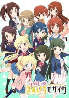 Kiniro Mosaic Season 2 (Episode 1 - 12) Subtitle Indonesia | Otaku Desu