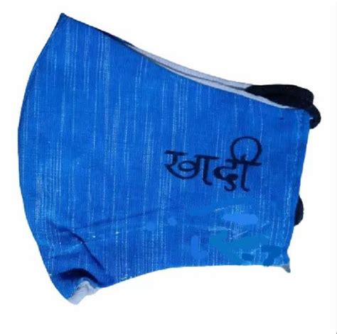 Number of Layers: 3 Layer Reusable Khadi Face Mask at Rs 30/piece in ...